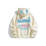 Абрикосовый