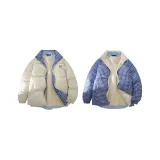 Абрикосовый