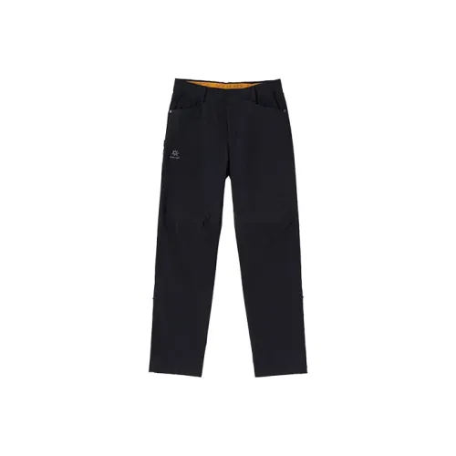 KAILAS Быстросохнущие Повседневные Штаны Мужские