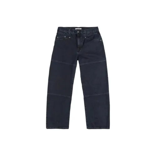 Sunflower Blue Men's Jeans Подсолнух Синий Мужские Джинсы
