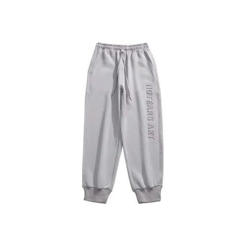 No Tears Вязаные тренировочные штаны унисекс