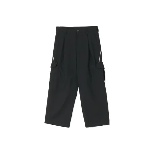 Yohji Yamamoto SS23 Черные Унисекс Повседневные Штаны