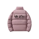 Темно-розовый