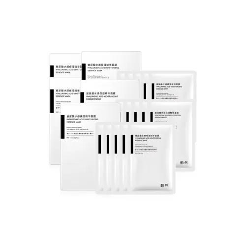 ZHENRAN Тканевые маски Унисекс