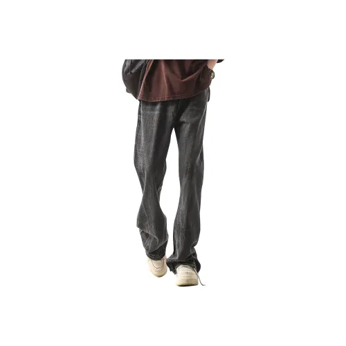 FUTURE MAKER Джинсы Унисекс Черный Серый