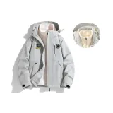 3 в 1 (Серебристо-серый)