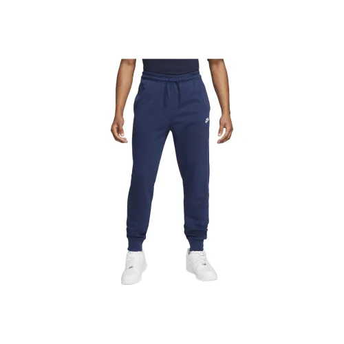 Nike Club Вязаные Тренировочные Штаны Мужские Морской Синий