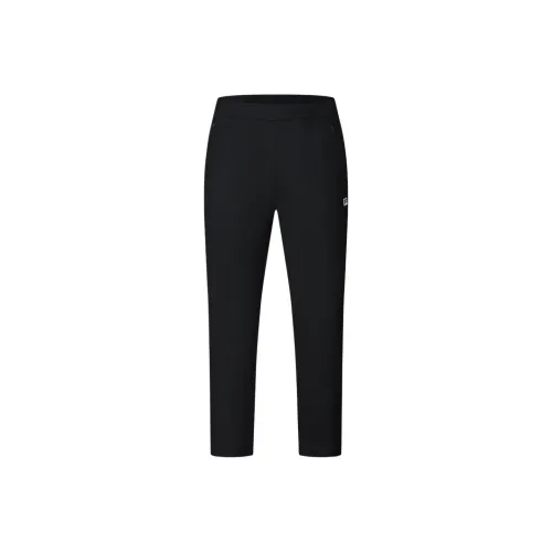 FILA Черные Мужские Вязаные Спортивные Штаны