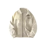 Абрикосовый (обычный)