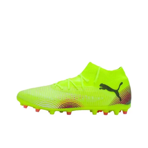 PUMA FUTURE 8 PRO Футбольные бутсы Унисекс Желтые