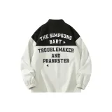 Абрикосовый