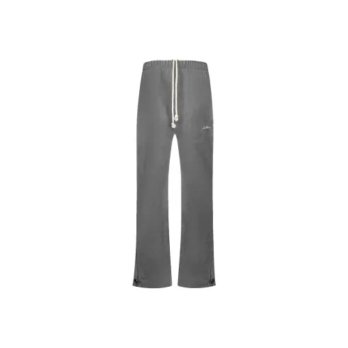 Askyurself Серые Унисекс Повседневные Брюки