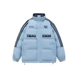 Светло-голубой