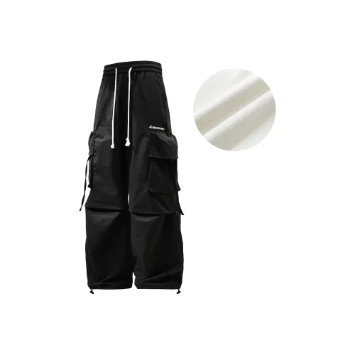 Кавасаки Унисекс Брюки с карманами