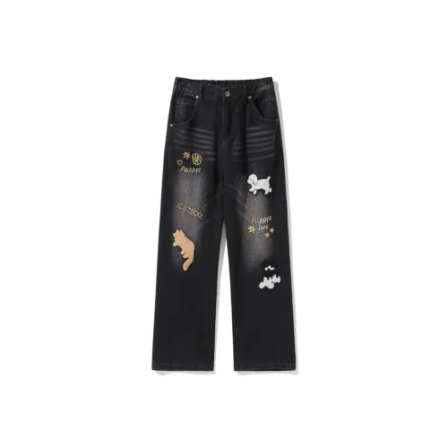 Kudamm Унисекс Джинсы