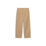 Светло-хаки