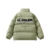 Серый Зеленый