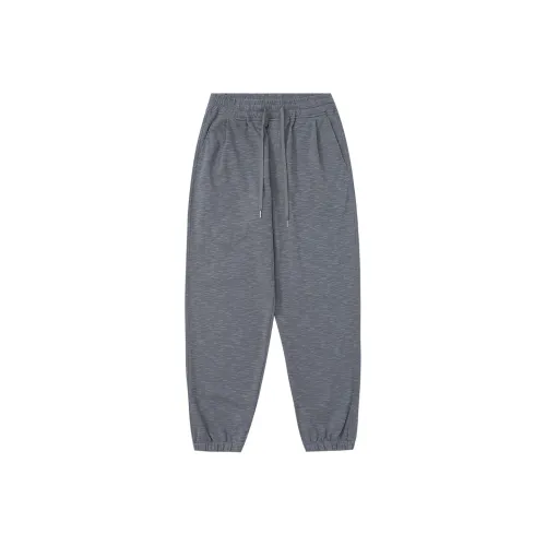 Bodydream Унисекс Вязаные Тренировочные Брюки