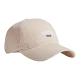 Светло-хаки