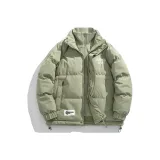 Горох Зеленый