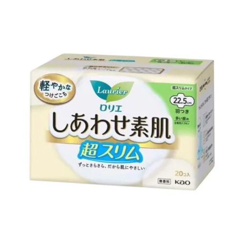 KAO Ежедневное использование Панель Protection Гигиенические прокладки Экстра Тонкие 22,5 см x 20 шт. Коробка