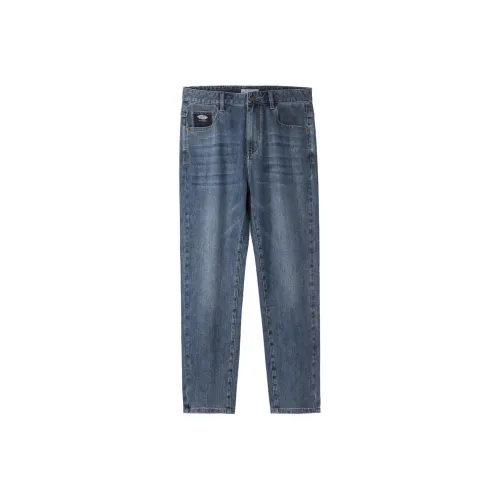 HLA Denim Ankle Длина Брюки Мужской