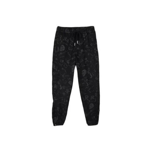 JOHN RICHMOND Вязаные тренировочные брюки мужские черные