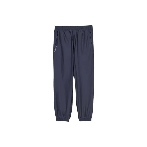 Skechers Вязаные Спортивные Штаны Мужские Odyssey Серый