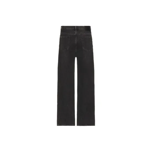 ALLSAINTS Мужские черные джинсы