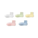 Белый + Изумрудно-зеленый + Светло-желтый + Нежно-розовый + Ледниково-синий (5 упаковок)