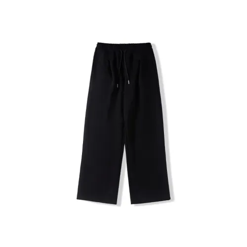 I'm David Унисекс Повседневные брюки