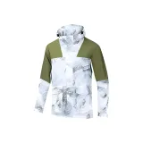 Бумага Белая/С принтом по всей поверхности/Синий Зеленый