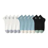 4 Белых + 4 Светло-синих + 2 Черных