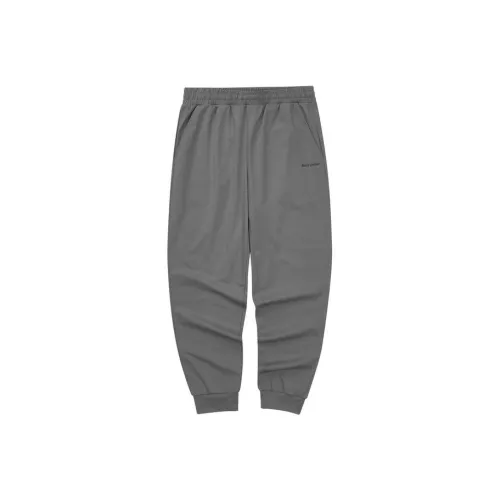 Skechers Вязаные Спортивные Штаны Мужские Lime Gray