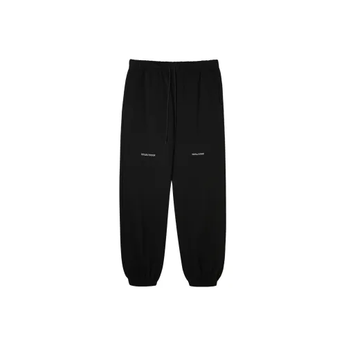 TIKIMOMOKA SS24 Вязаные тренировочные штаны унисекс