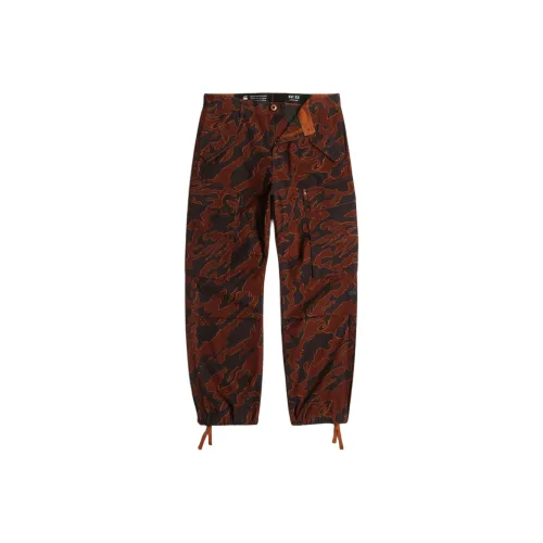 г Звезда RAW Карго Брюки Мужской Rodeo Остров Камуфляж