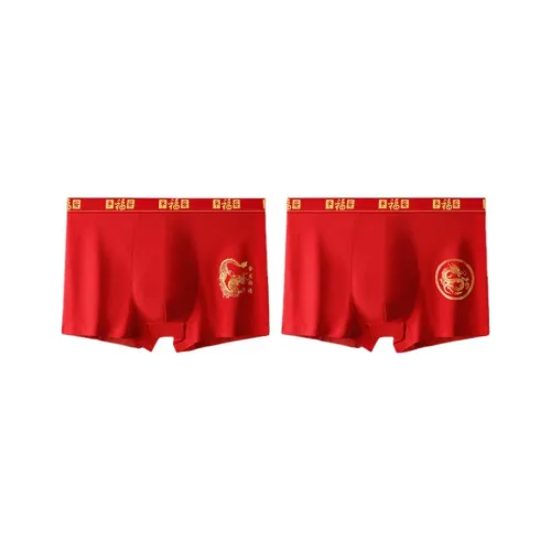 MADALLO Трусы Мужские упаковка из 2 штук