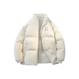 Абрикосовый