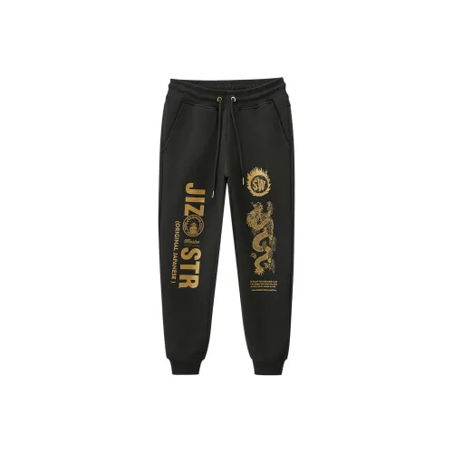 ONIARAI Вязаные тренировочные брюки мужские черные