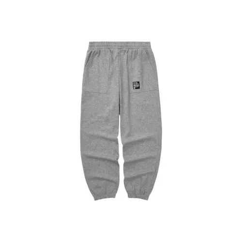 Skechers Вязаные тренировочные штаны мужские средний серый Фотиния