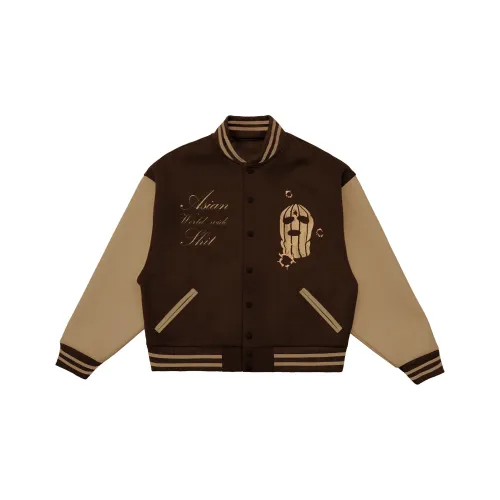 MASKPARK Бейсбольная куртка Унисекс Темно-коричневый