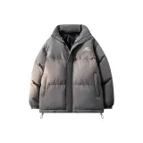 Темно-серый