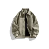 Горох Зеленый