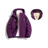 3-в-1 (Аврора Фиолетовый)