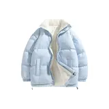 Ледниково-голубой (Базовый)