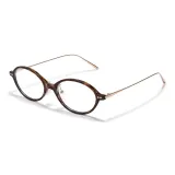 Черепаховый Розово-золотой