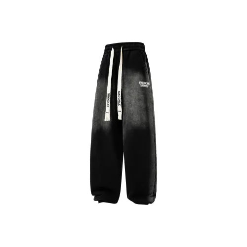 GROGNAK Вязаные тренировочные штаны унисекс черные