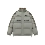 Серый Зеленый