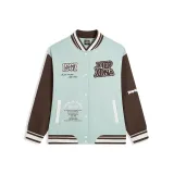 Зелёный/Кофейный Коричневый