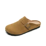 Каштановый